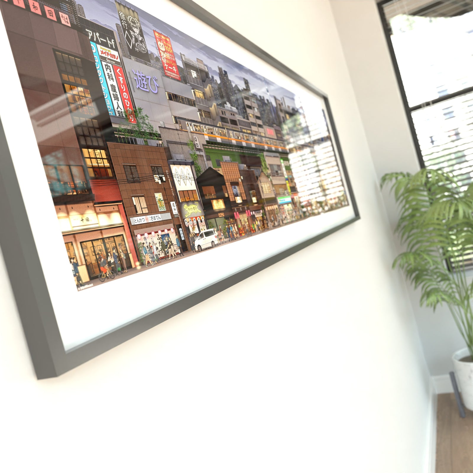 Tokyo city panorama showing lively night streets and skyline hints